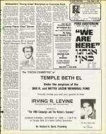 image of October 03, 1980 - number 31