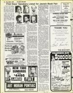 image of October 03, 1980 - number 48