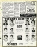 image of October 10, 1980 - number 11