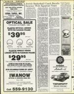 image of October 10, 1980 - number 14