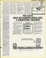 image of October 10, 1980 - number 15