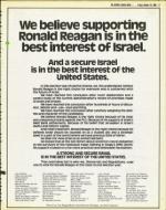 image of October 10, 1980 - number 17