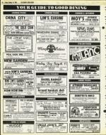 image of October 10, 1980 - number 34