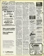 image of October 17, 1980 - number 10