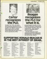 image of October 17, 1980 - number 15