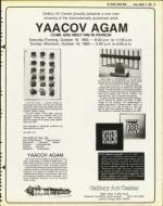 image of October 17, 1980 - number 25