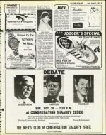 image of October 17, 1980 - number 29