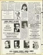 image of October 17, 1980 - number 30