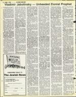 image of October 17, 1980 - number 54