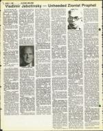 image of October 17, 1980 - number 72