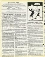 image of October 24, 1980 - number 4