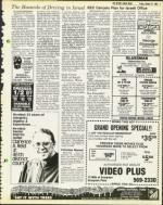 image of October 24, 1980 - number 5