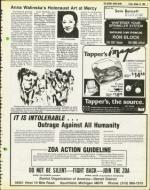 image of October 24, 1980 - number 7