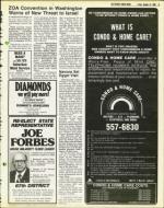 image of October 24, 1980 - number 15