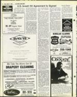 image of October 24, 1980 - number 18