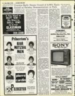 image of October 24, 1980 - number 20