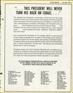 image of October 24, 1980 - number 25