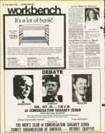 image of October 24, 1980 - number 30