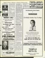 image of October 24, 1980 - number 31