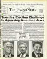 image of October 31, 1980 - number 1