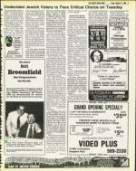 image of October 31, 1980 - number 5