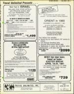 image of October 31, 1980 - number 9