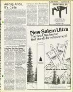 image of October 31, 1980 - number 13