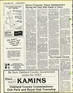 image of October 31, 1980 - number 24