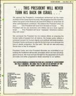 image of October 31, 1980 - number 25