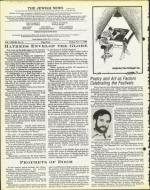 image of November 14, 1980 - number 4