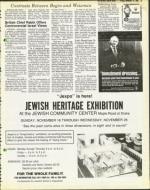 image of November 14, 1980 - number 15