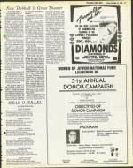 image of November 14, 1980 - number 19