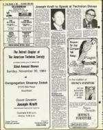 image of November 14, 1980 - number 20