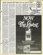 image of November 14, 1980 - number 29