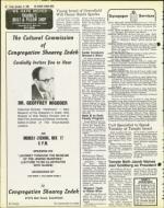 image of November 14, 1980 - number 30