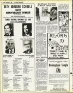 image of November 14, 1980 - number 32