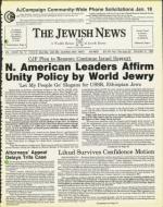 image of November 21, 1980 - number 1