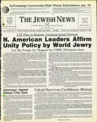 image of November 21, 1980 - number 1