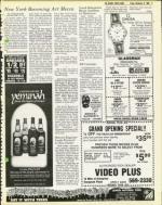 image of November 21, 1980 - number 5