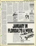 image of November 21, 1980 - number 13