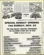 image of November 21, 1980 - number 20