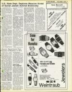 image of November 21, 1980 - number 25