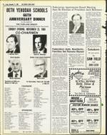 image of November 21, 1980 - number 30