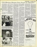 image of November 21, 1980 - number 69