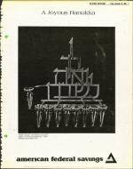 image of November 28, 1980 - number 3