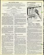 image of November 28, 1980 - number 4