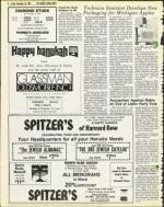 image of November 28, 1980 - number 6