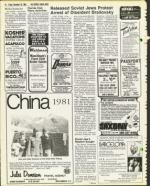 image of November 28, 1980 - number 10