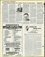 image of November 28, 1980 - number 14