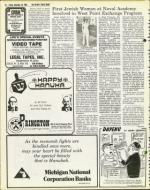 image of November 28, 1980 - number 32